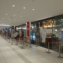 ラーメン激戦区