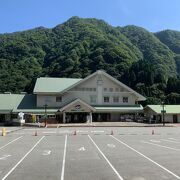 レトロ感の残る駅