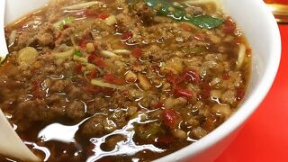 名古屋の台湾ラーメン