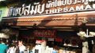 スタッフの方たちの調理の手際良さに見入ってしまいました