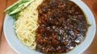 素晴らしき、町中華