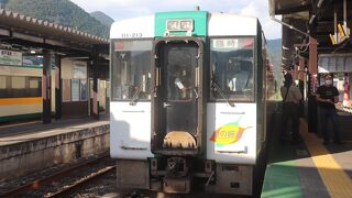 快速湯けむり号