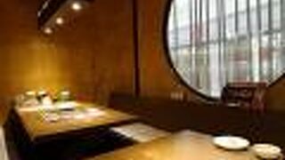 古宮庵 イオンモール宮崎店