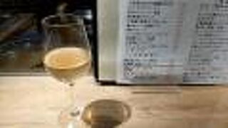 九吾郎ワインテーブル