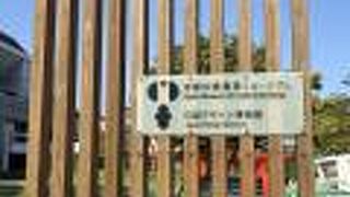 京都の伝統工芸品