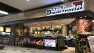 肉好きの人におすすめなお店