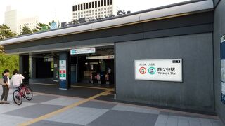 JR中央線&東京メトロ 四ッ谷駅