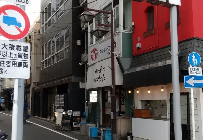 しんみち通り クチコミ アクセス 営業時間 四ツ谷 フォートラベル