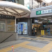 市ヶ谷駅 (JR)