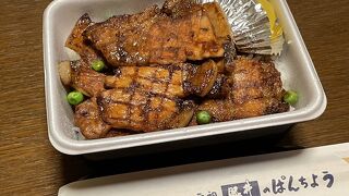 元祖・豚丼のお店です。テイクアウトも出来ました！