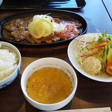 レモンステーキ