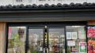 トイレの花がきれい