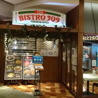 BISTRO309 ユニバーサル・シティウォーク店