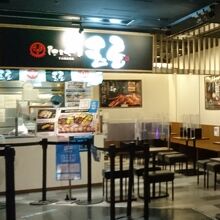 たこ焼 玉屋 ユニバーサル・シティウォーク大阪TM店