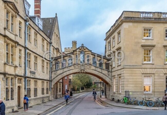 溜息の橋 クチコミ アクセス 営業時間 オックスフォード フォートラベル