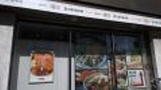 ソースカツどん