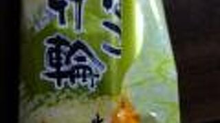 広島土産はここで