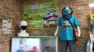 子供に人気のスポット