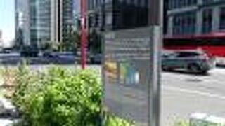 写真と古地図入りの案内板があります