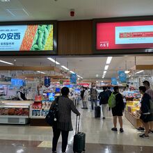 道東 十勝の観光に便利な空港です By 帯広空港 とかち帯広空港 のクチコミ フォートラベル