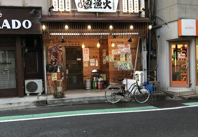 漁火 千歳船橋店 クチコミ アクセス 営業時間 経堂 成城 フォートラベル