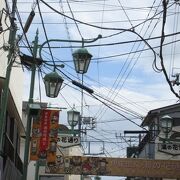 お土産もいろいろ