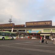 一ノ関駅前