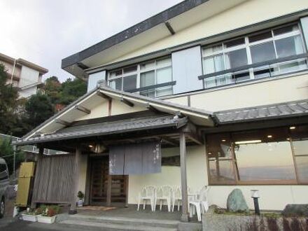 鳥羽　あじ彩の宿　小浜荘 写真