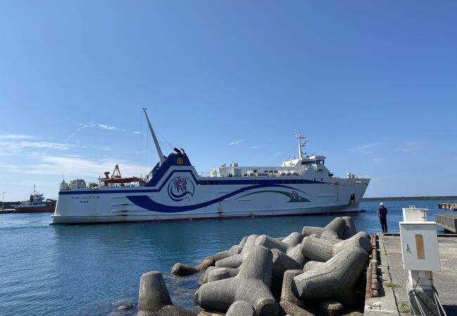 甑島商船 クチコミ アクセス 営業時間 阿久根 薩摩川内 いちき串木野 フォートラベル 甑島商船 クチコミ アクセス 営業時間 阿久根 薩摩川内 いちき串木野 フォートラベル