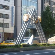 平和都市宣言一周年を記念して設置されました