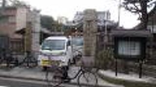 安産しゃもじの祖師を祀っています。