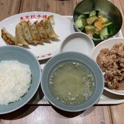 餃子屋なのに