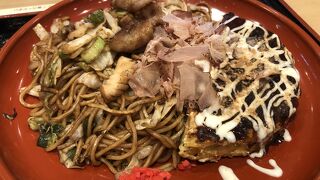 おこそばセット