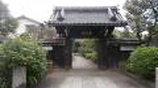 正式には瑠璃光山藥師寺と言います。