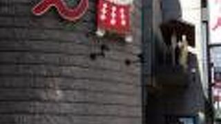 名古屋の味を銀座で