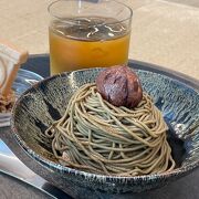 美味しい燻製焙じ茶モンブランを頂きました！