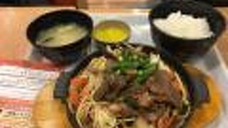 フードコートでジンギスカン