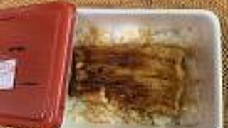 テイクアウト！