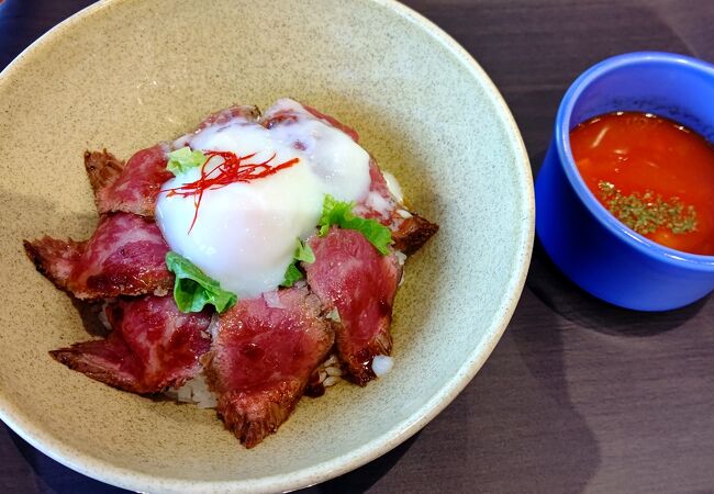 草千里を眺めながら