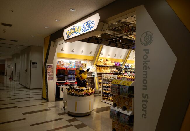 ポケモンストア 成田空港店 クチコミ アクセス 営業時間 成田 フォートラベル