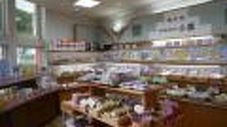 稚内名物「流氷まんじゅう」のお店