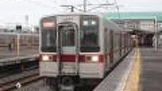 東武鉄道のメイン路線