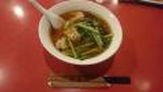 ワンタンメンをいただきました