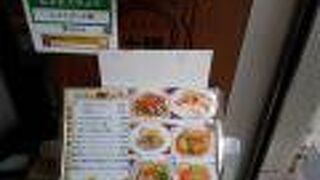 日本橋で十勝ワイン。