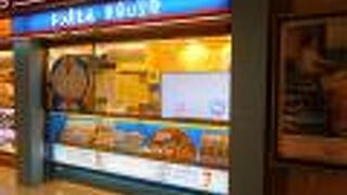 ドラえもんと東京ばな奈のコラボショップ