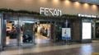 岩手グルメが味わえる！