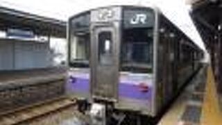 「一ノ関駅」と「平泉駅」間