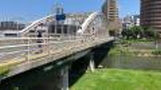 盛岡を代表する橋！