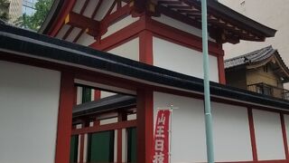 溜池山王の日枝神社の御旅所