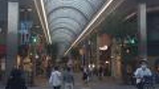 琴電片原町駅すぐ